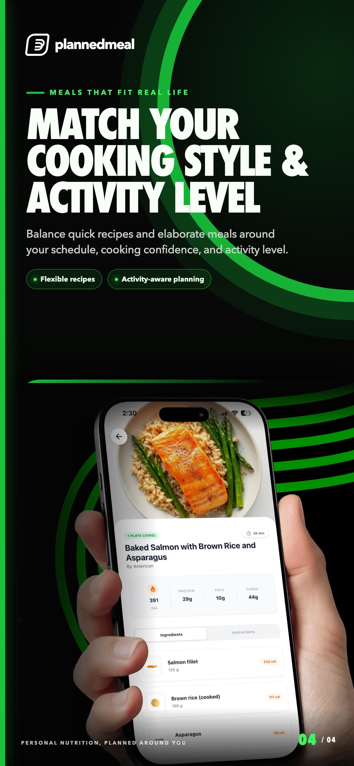 PlannedMeal recipe detail and cooking preference story